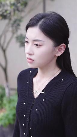 넌 내 소중한 보물이야 episode 68