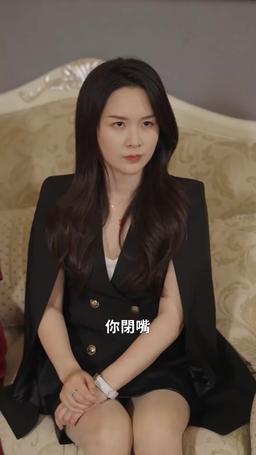 母愛無聲 episode 50