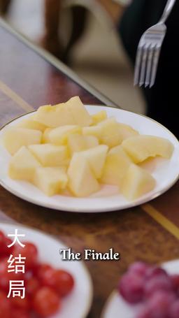 Falling for My Gold-Digger Wife episode 80