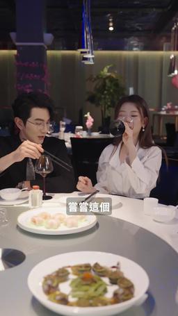 渣男嫌我醜，我轉身嫁給千億總裁 episode 19