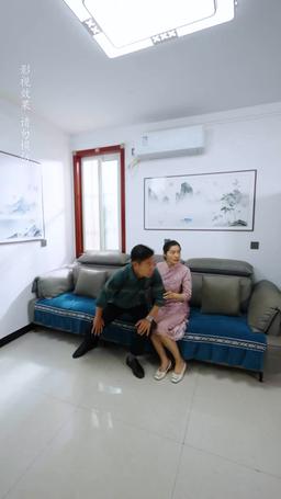 Falling Fast: The Magic of an Instant Bond episode 2