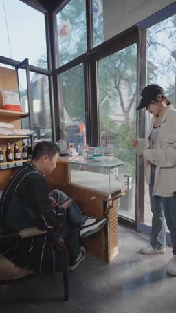 重燃反擊妹妹站起來了 episode 72