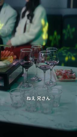 ［吹き替え版］溺れるほど君に episode 29