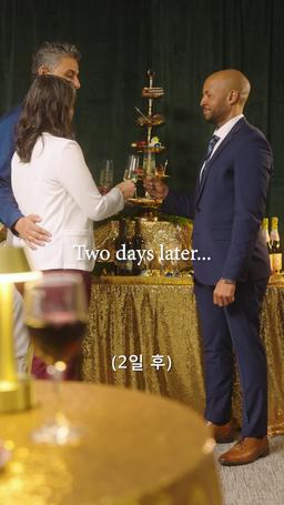 돈과 실력으로 반격 그리고 메리 크리스마스 episode 51