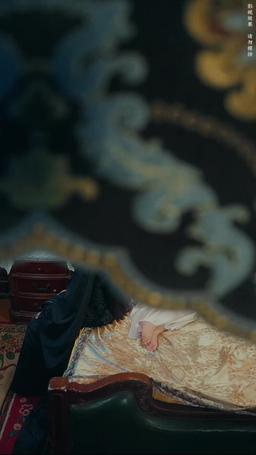 Bride of the Netherworld episode 2