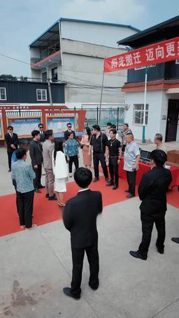 시골 출신 대표님 아름다운 CEO와의 재혼, 오히려 좋아 episode 18