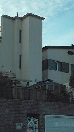 My Husband Murdered Me episode 43