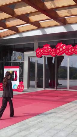 Bold and Unstoppable episode 5