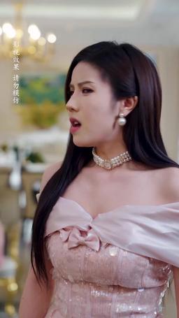 Clinging to My Alpha Mom episode 4