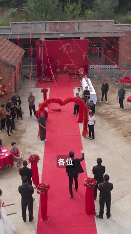 結婚當天我成了豪門繼承人 episode 9