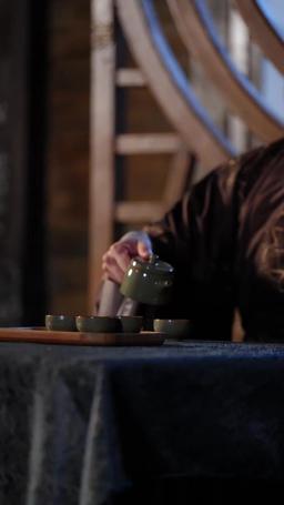 Throne of Destiny​ episode 39