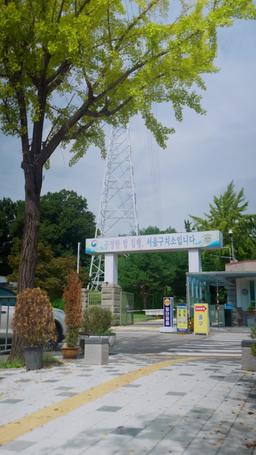 결혼 먼저 해버린 부부 episode 67