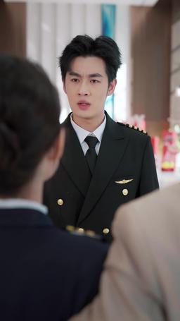 Raport Kapitanie Mu: Pani Ye lata sama episode 47