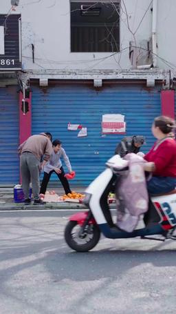 When Good Apples Go Bad episode 1