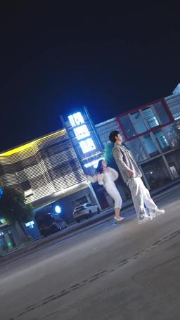 The Strongest Cultivator episode 25