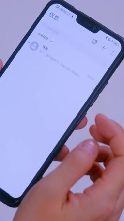 愛你像心跳難觸摸 episode 26