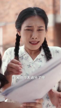 老媽，妳也有今天！ episode 12