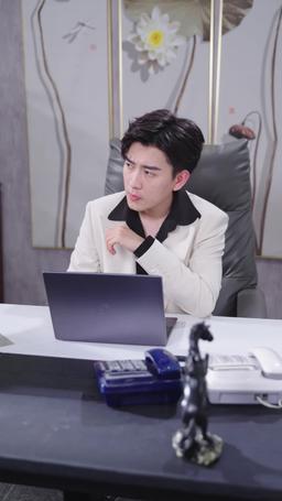 夫人，紀總他又失控了 episode 47