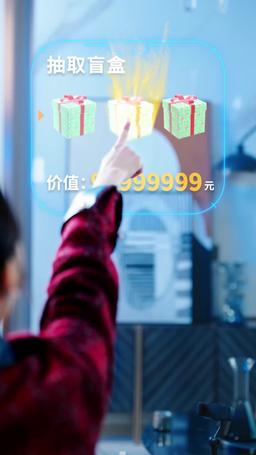 La diva in carne e il suo upgrade di sistema episode 13