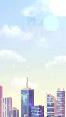 Dört Erkeği Kapmışım episode 1