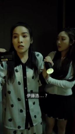 廃寺からの生還 episode 25