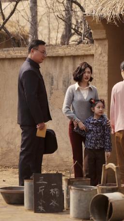 苦盡柑來小財星 episode 25