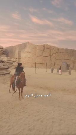 الاميرة والجنرال: الحب لا يُفرض episode 25