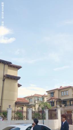 Un amour trop tard episode 15