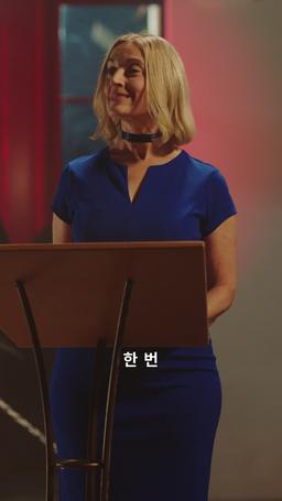 악마에게 납치당했다 episode 50