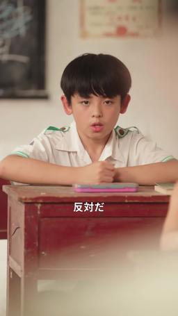 転生してエリートと再婚したら、裏切り夫が絶句しました episode 33