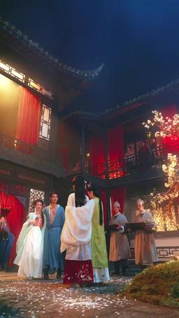 吉天照 第一季 episode 2