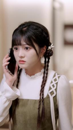 Chained by Fate, Claimed by Love episode 20