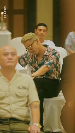 北三角風雲 episode 52