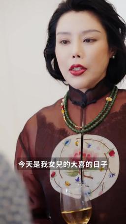 賢妻扶我淩雲志 episode 17