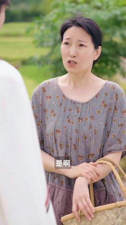 我在鄉下當首富夫人 episode 71