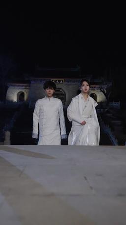 The Hidden Tai Chi Heroine episode 50