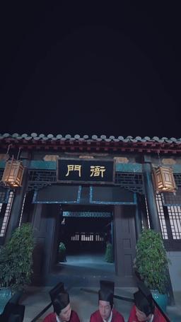 My System Overpowers the Dynasty! episode 40