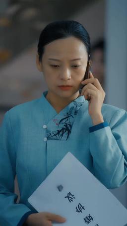 千金小姐的反擊 episode 38