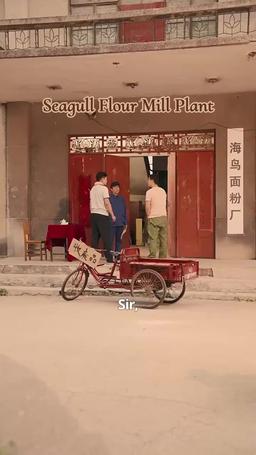 Reborn for You episode 47