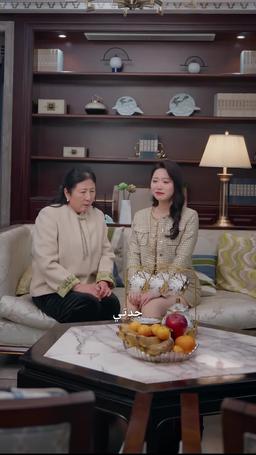 كل نجوم الكون هي أنت episode 43