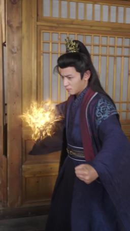 Eternal Dragon Emperor episode 6