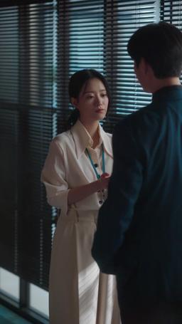 A Couple Who Got Married First episode 27