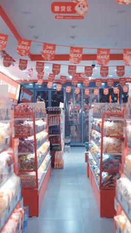 Wystarczy, że będziesz mnie traktować jak na początku episode 28