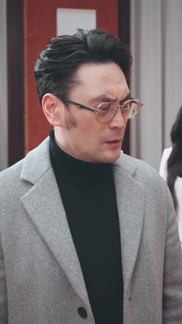 Şehirin Gölgesindeki Ölümsüz episode 45