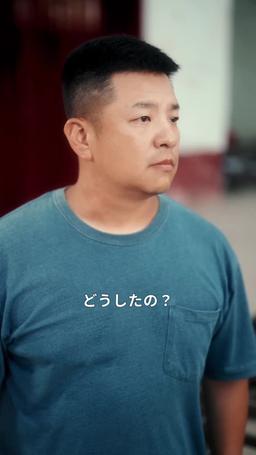 時空を越えた婚活大作戦 episode 35