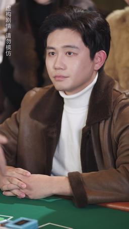 (พากย์) โคตรเซียนพนัน มือพนันขั้นเทพ episode 55