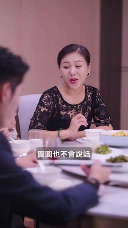 消失的媽咪 episode 18