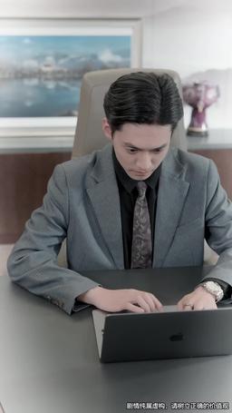 Posthumous Romance episode 30