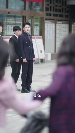 กำเนิดรัก : เจ้าพ่อคนคลั่งรักตามจีบเธอ episode 4