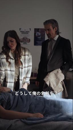 40歳、もう一度恋をしてもいいですか？ episode 8